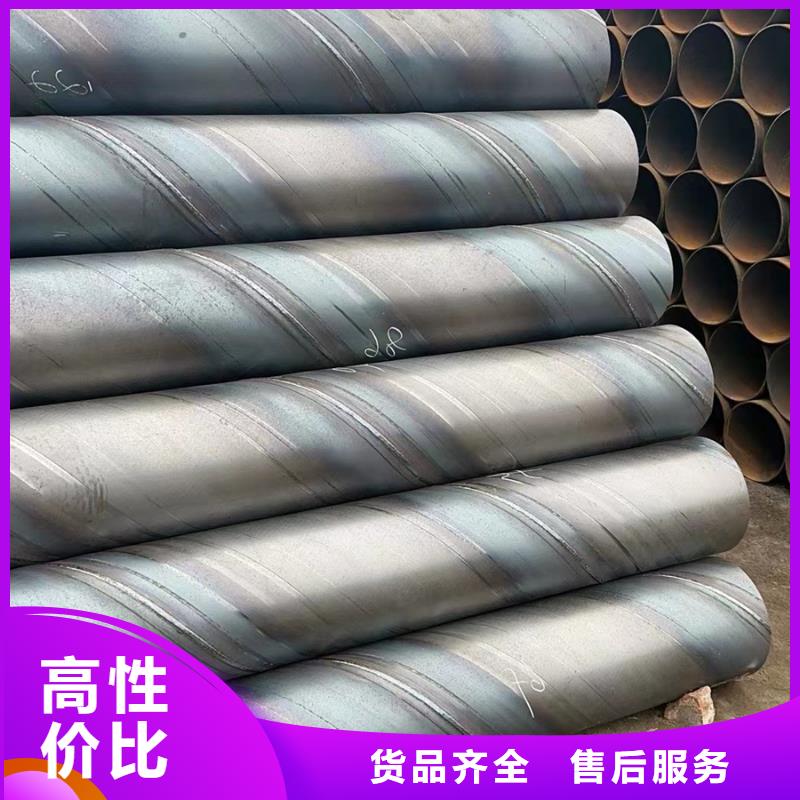 友发螺旋钢管电力工程项目