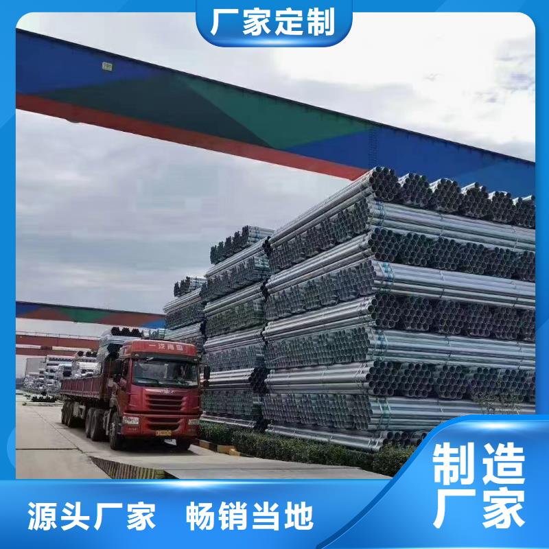君诚钢塑复合管多少钱一米