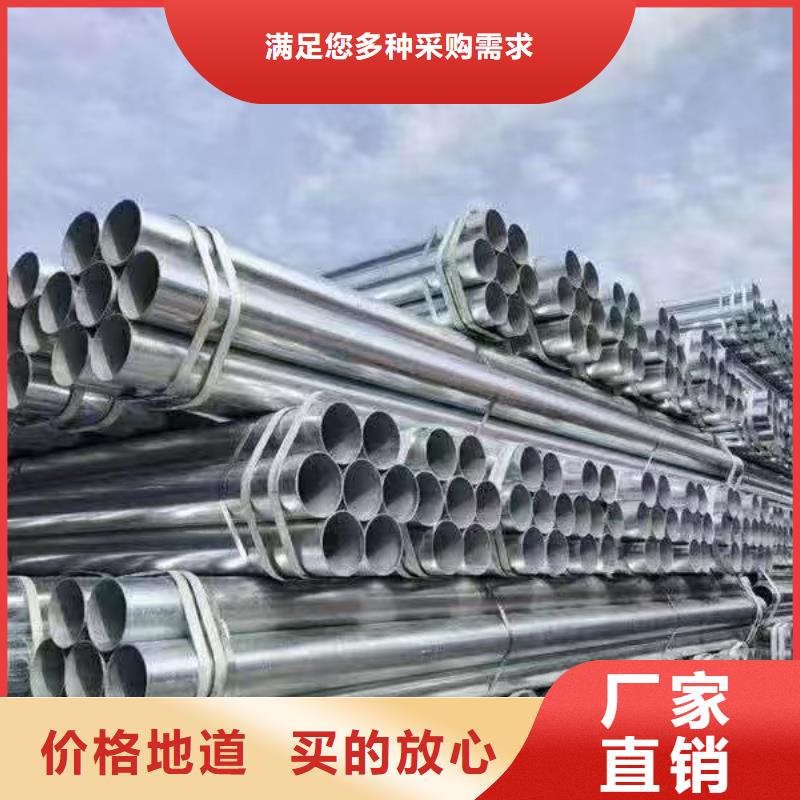幕墙方管量大从优