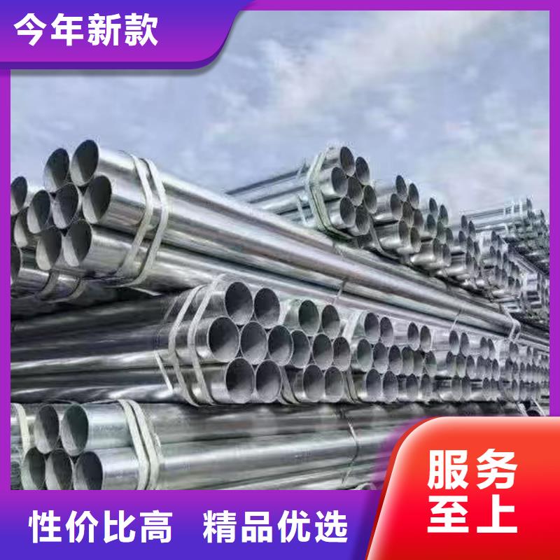 厚壁镀锌无缝管现货批发