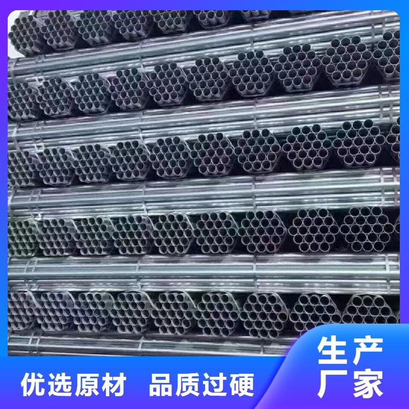 华岐衬塑钢管多少钱一米