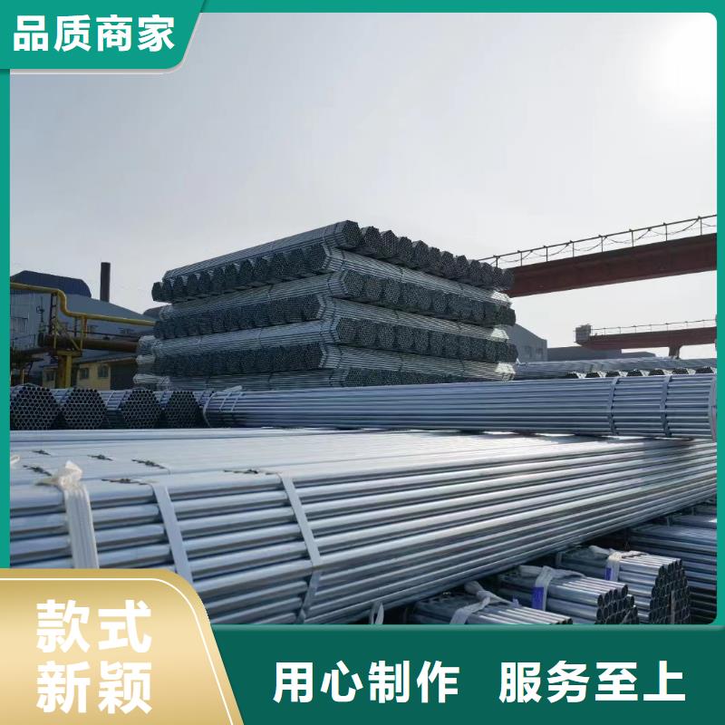 矩形方通多少钱一米