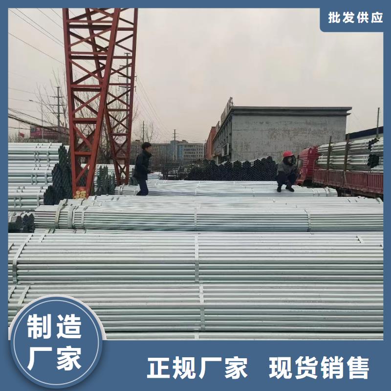 屯昌县镀锌圆管厂家直供
