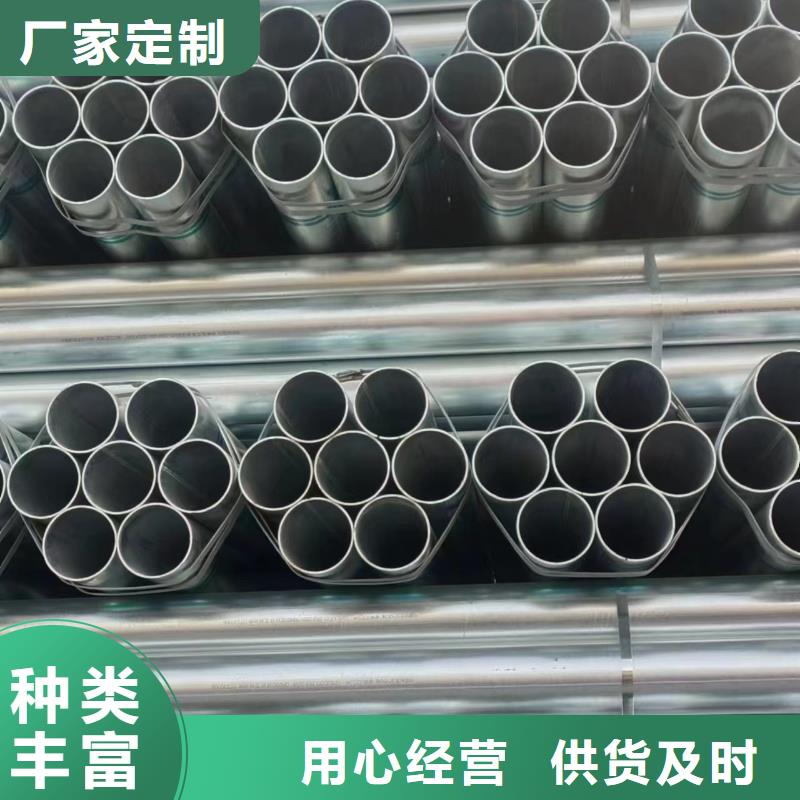 保亭县华岐钢塑复合管多少钱一吨