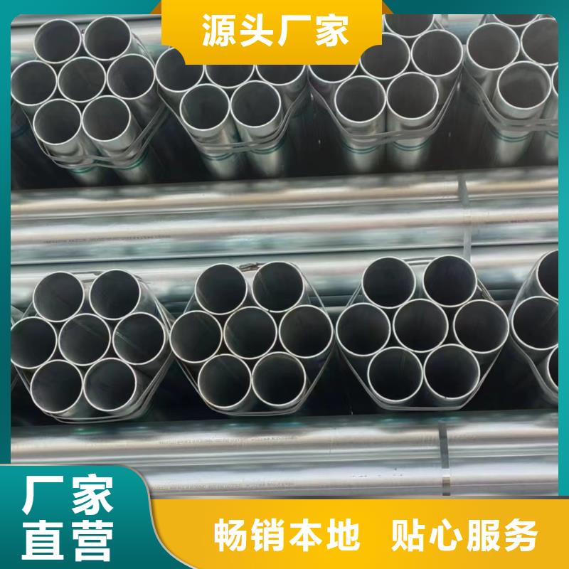 友发镀锌方管万吨库存