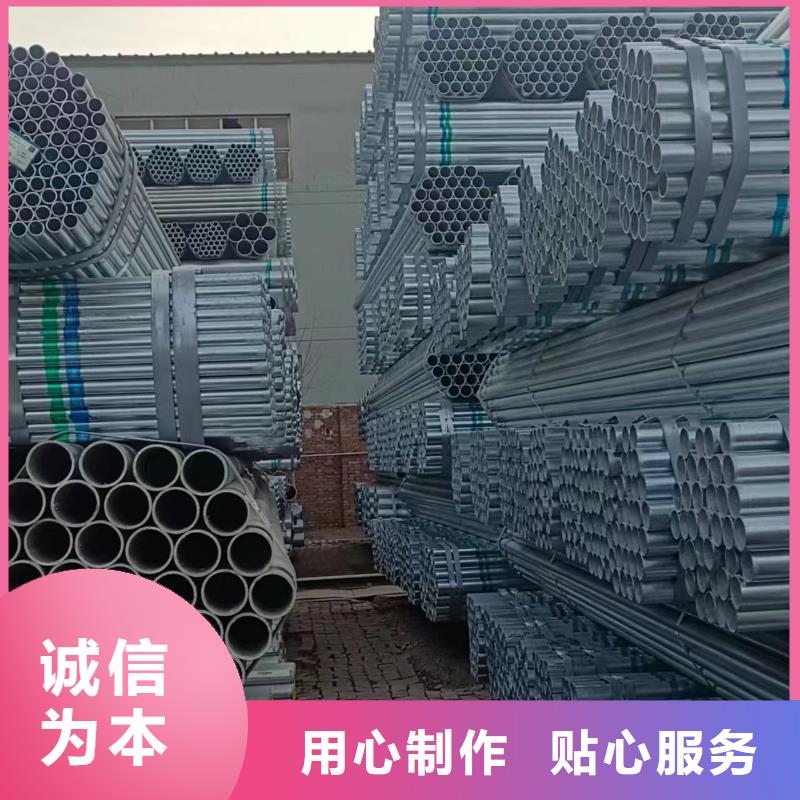 保温无缝管切割加工