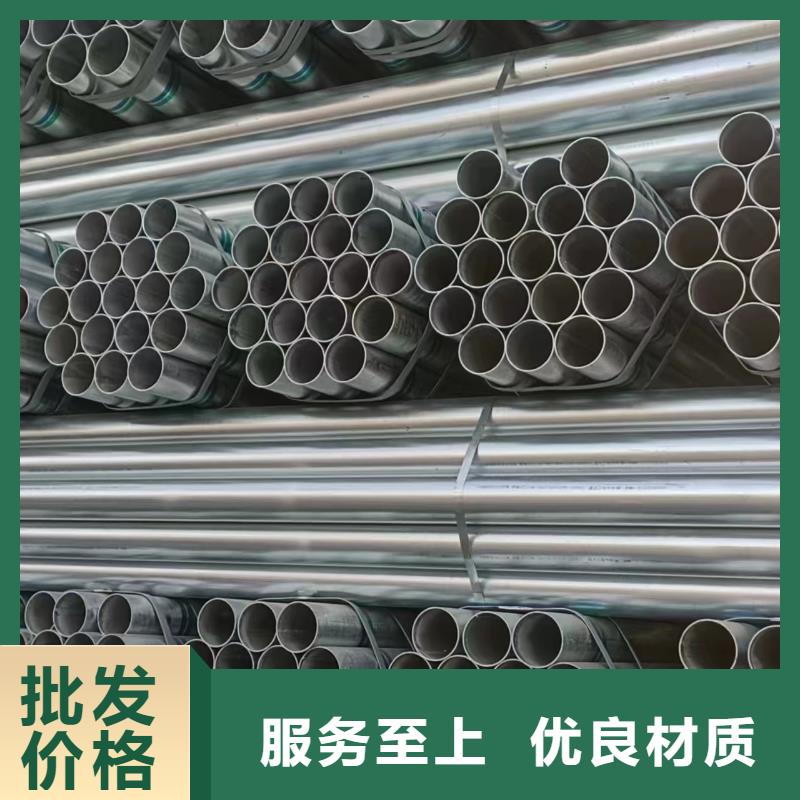 螺旋钢管量大从优