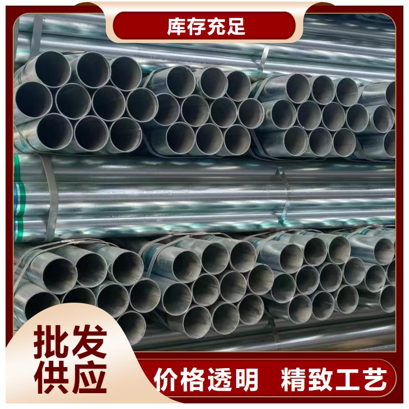 保温无缝管量大从优
