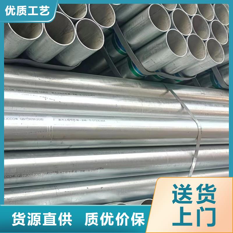 精致钢方矩管哪里有卖的