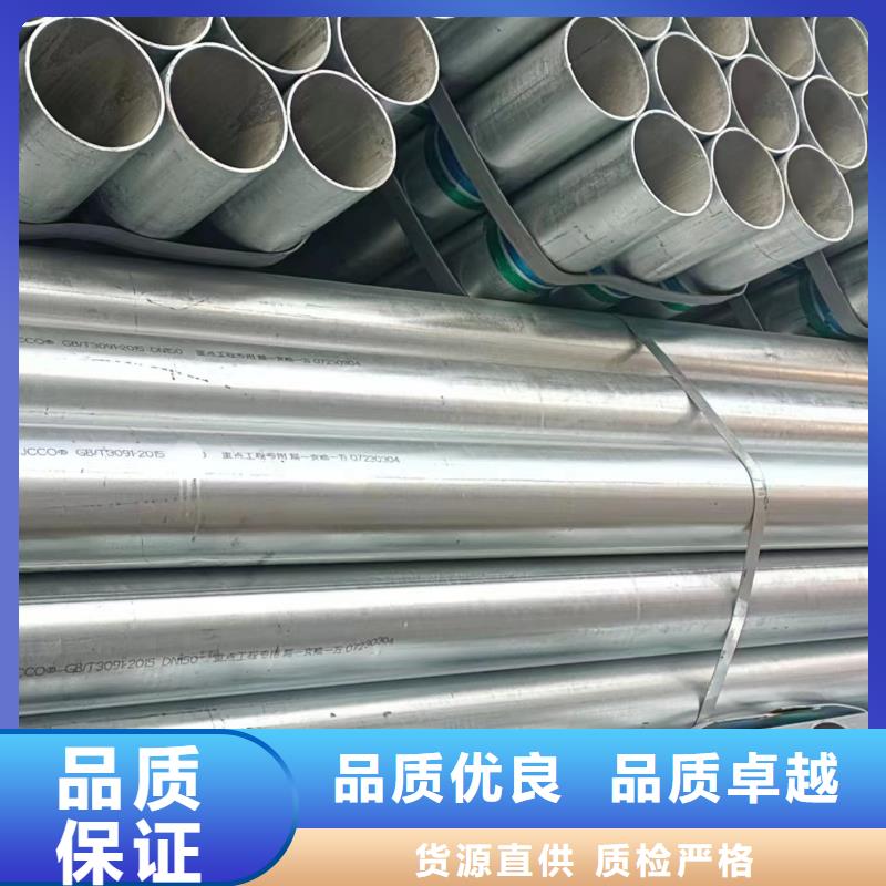 华岐衬塑钢管哪里有卖的