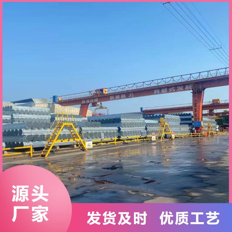 君诚热镀锌管哪里便宜