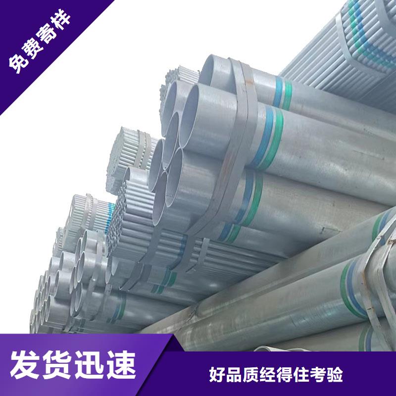 正大衬塑钢管现货批发