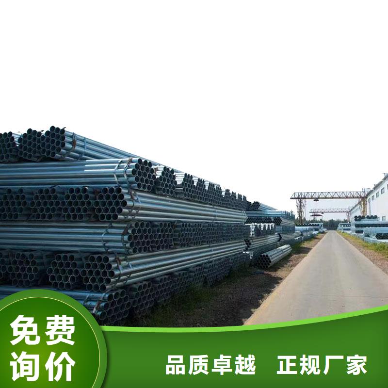 白沙县友发钢塑复合管规格齐全