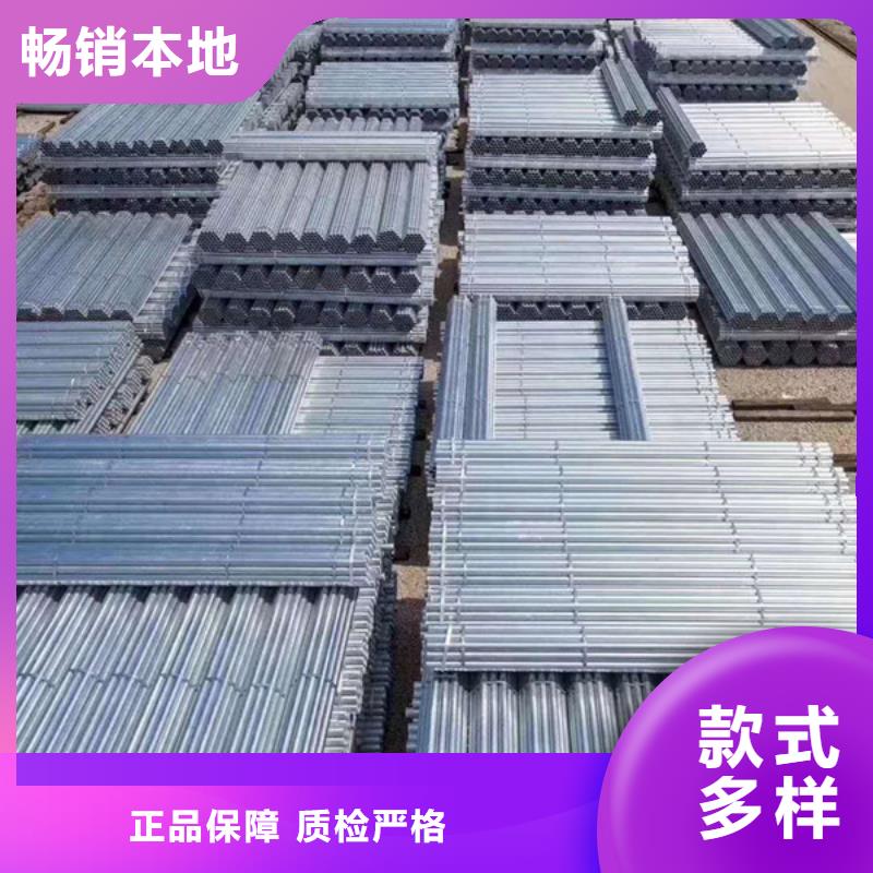 山东君诚镀锌钢管厂家