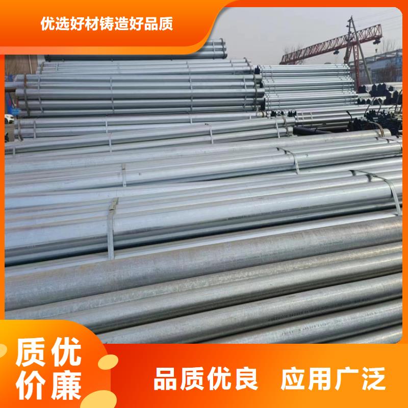 利达钢塑复合管批发
