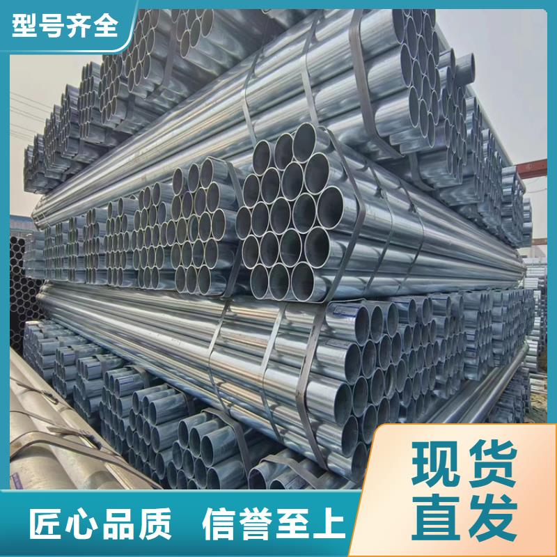 保亭县华岐钢塑复合管多少钱一吨