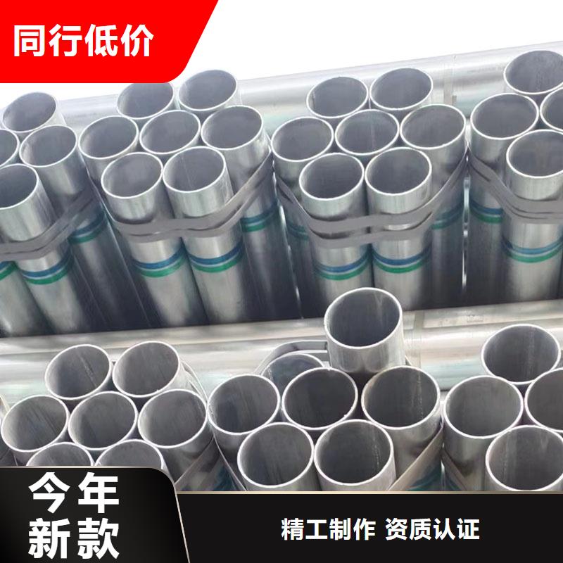 保温螺旋管质保价优