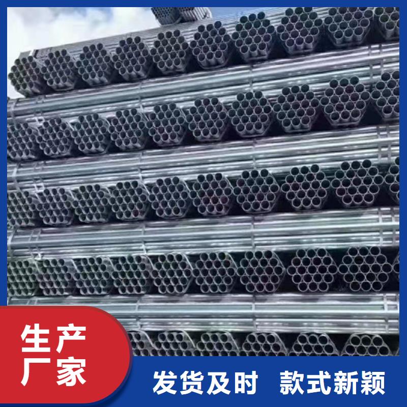 君诚镀锌管哪里便宜