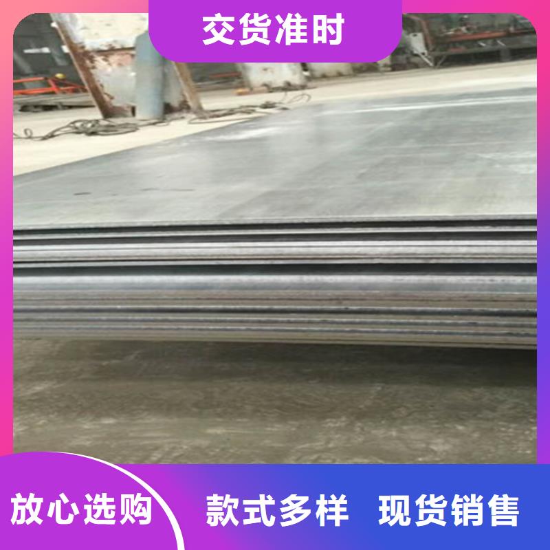 不锈钢复合板-15crmo合金无缝钢管品质可靠
