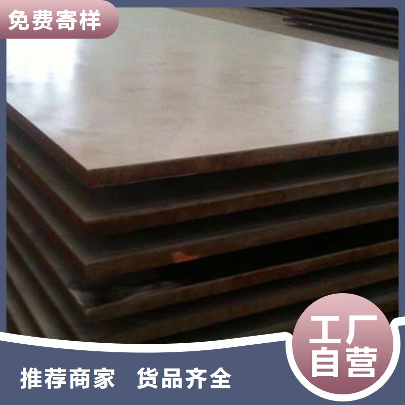 不锈钢复合板 321不锈钢焊管做工精细