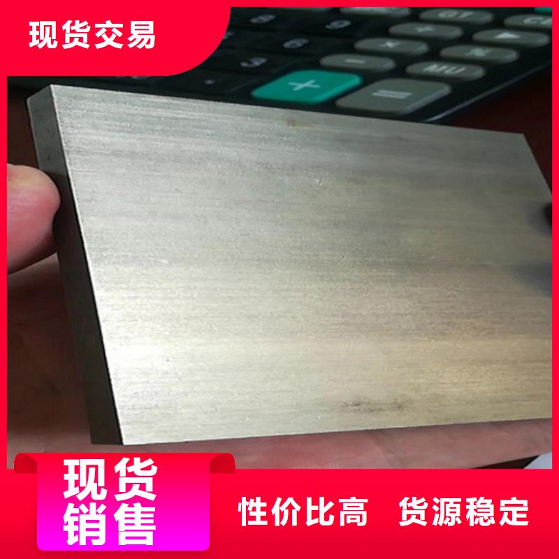 不锈钢复合板304不锈钢板多种规格可选