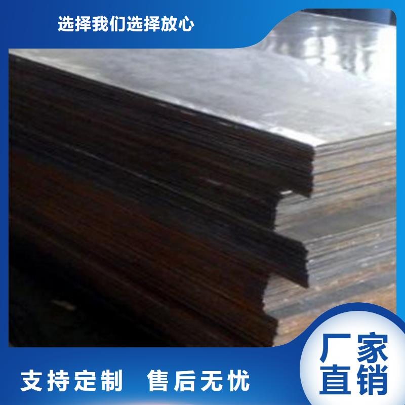  不锈钢复合板源头厂家量大价优