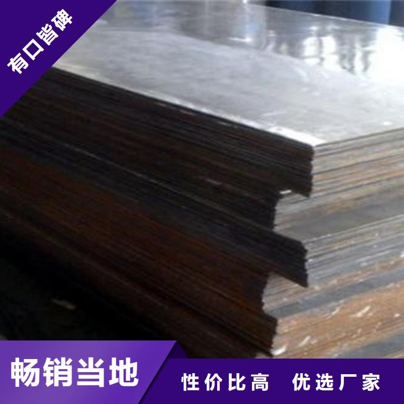 不锈钢复合板310S不锈钢焊管源头采购