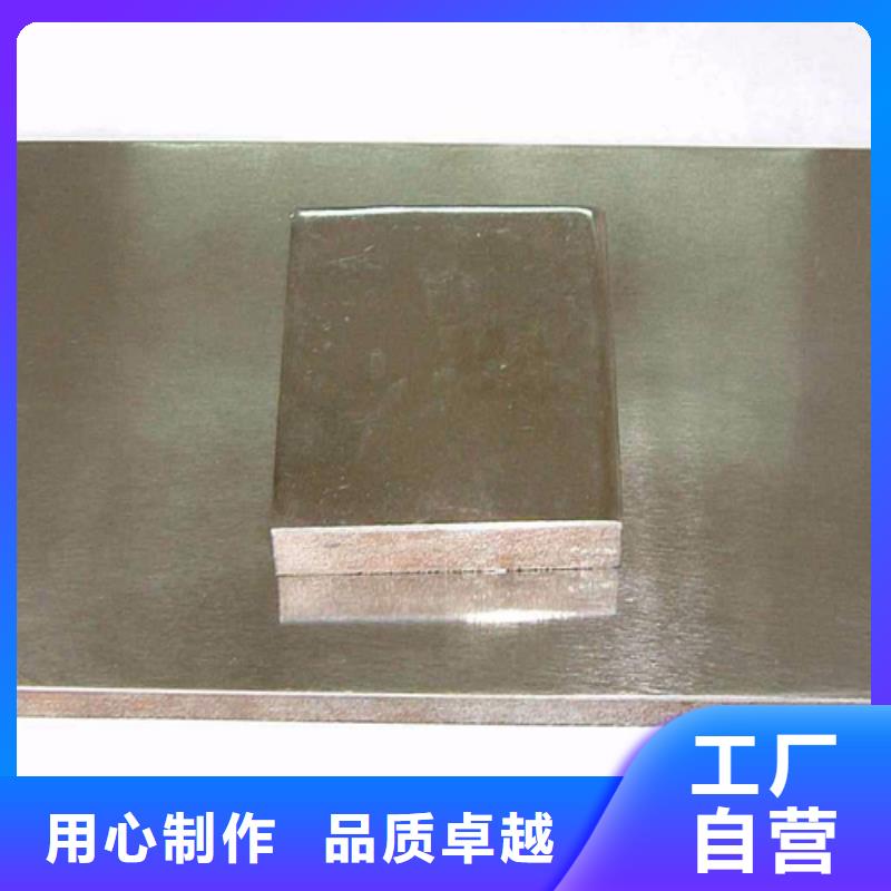 不锈钢复合板工业厚壁管支持加工定制