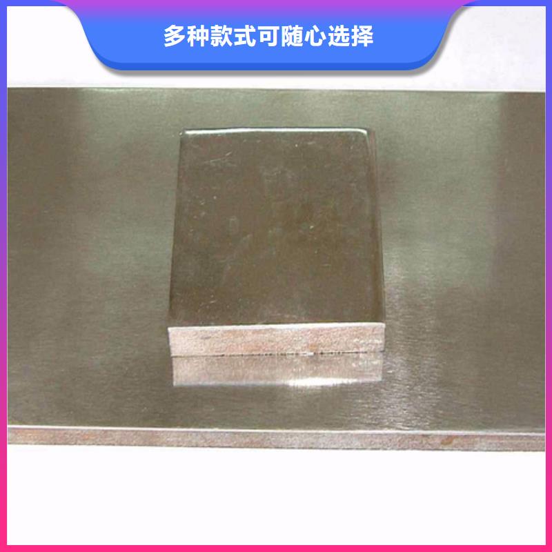 不锈钢复合板40#合金无缝钢管一件也发货