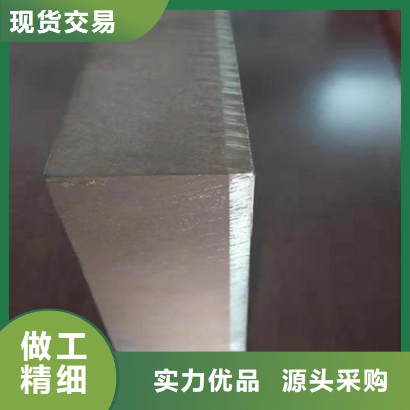 不锈钢复合板904L不锈钢卷板 生产安装