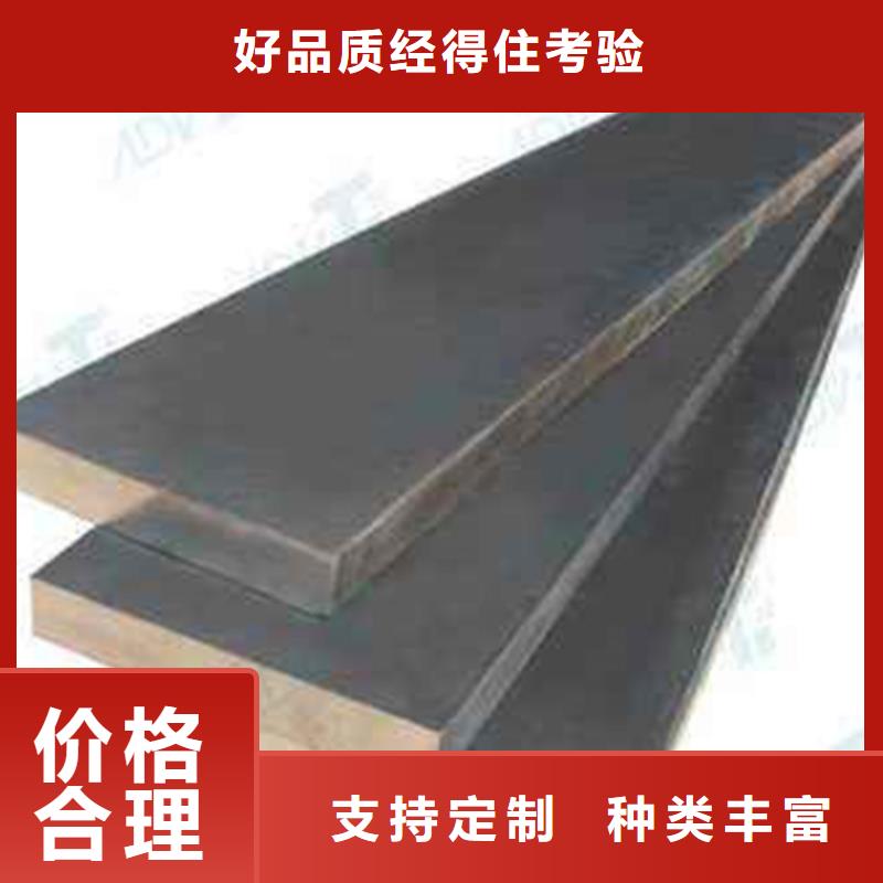 不锈钢复合板不锈钢型材现货