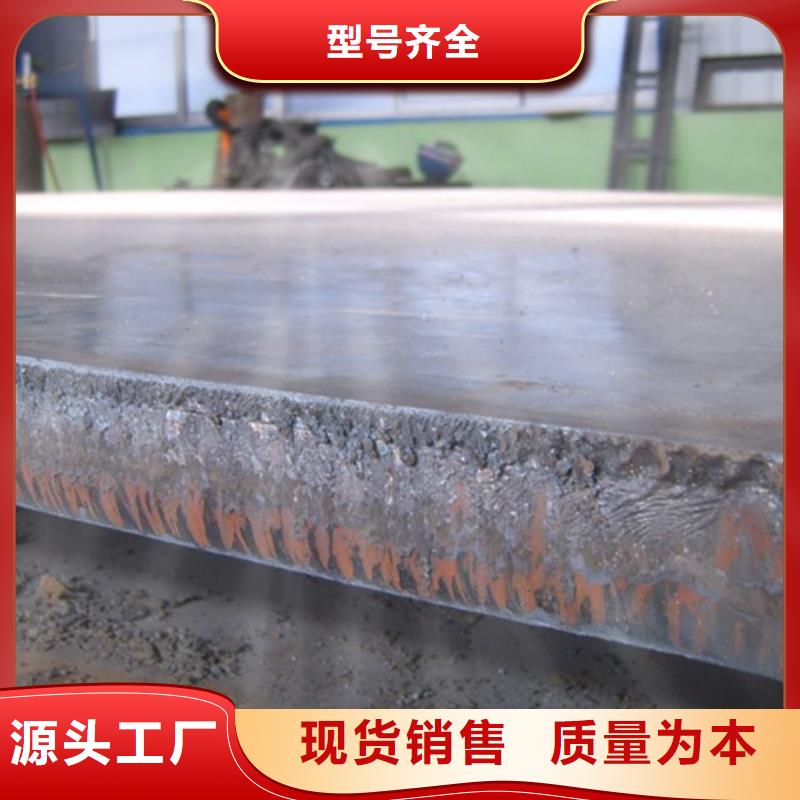 不锈钢复合板,2507不锈钢槽钢质量无忧