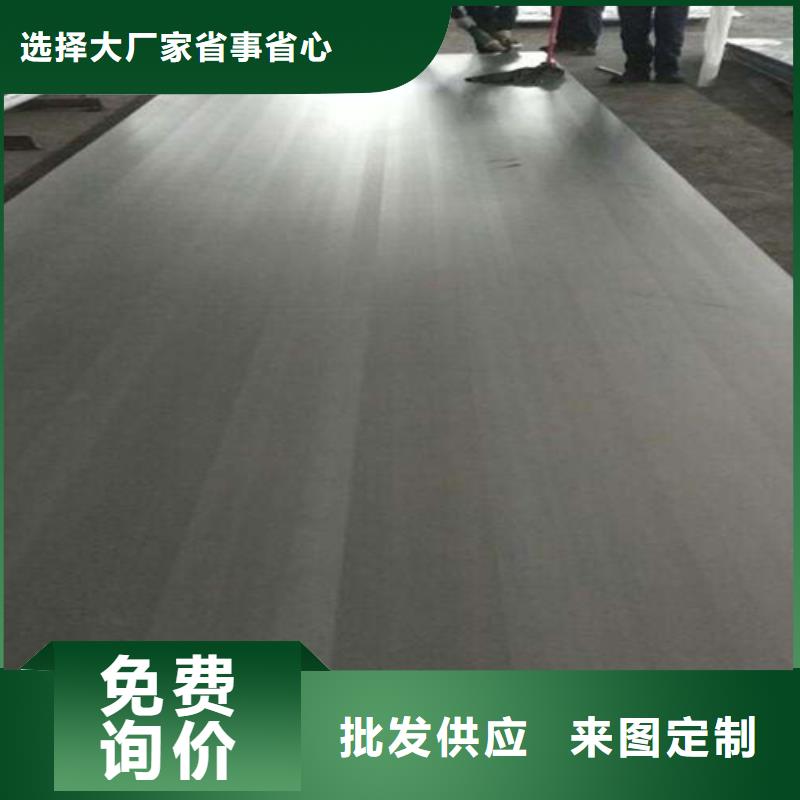 不锈钢复合板_太钢不锈钢扁钢商家