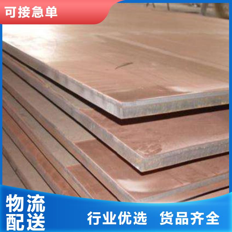 不锈钢复合板-316L不锈钢焊管厂家品控严格