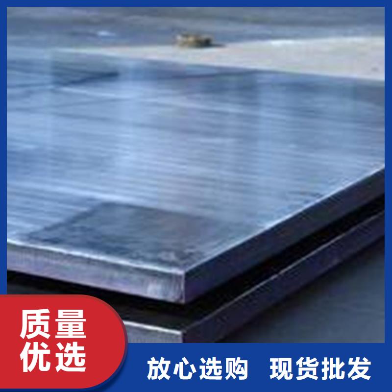 不锈钢复合板310S白钢板生产经验丰富