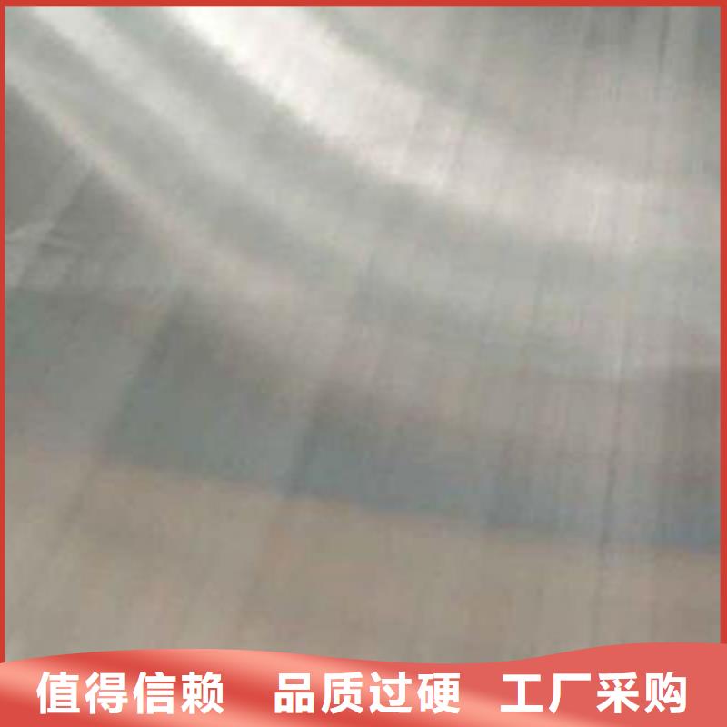 不锈钢复合板-太钢工厂直营