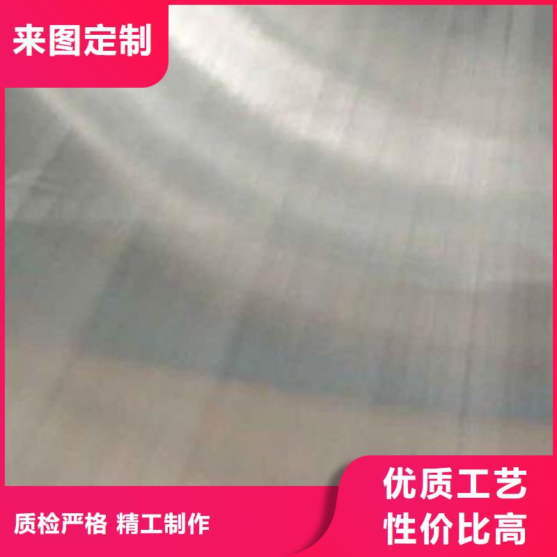不锈钢复合板DN50不锈钢管实力公司