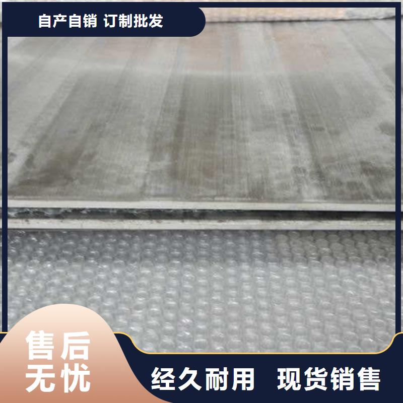 不锈钢复合板-316L不锈钢焊管厂家品控严格