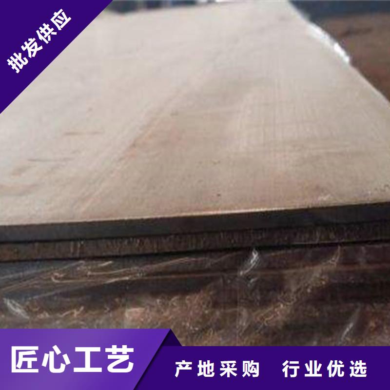 不锈钢复合板_太钢不锈钢扁钢规格齐全