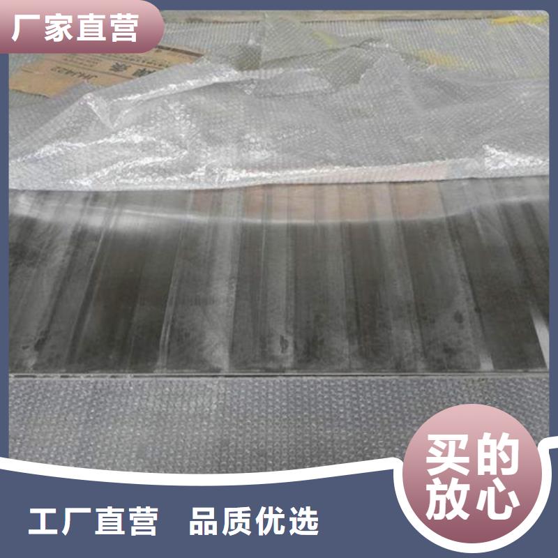  不锈钢复合板源头厂家量大价优