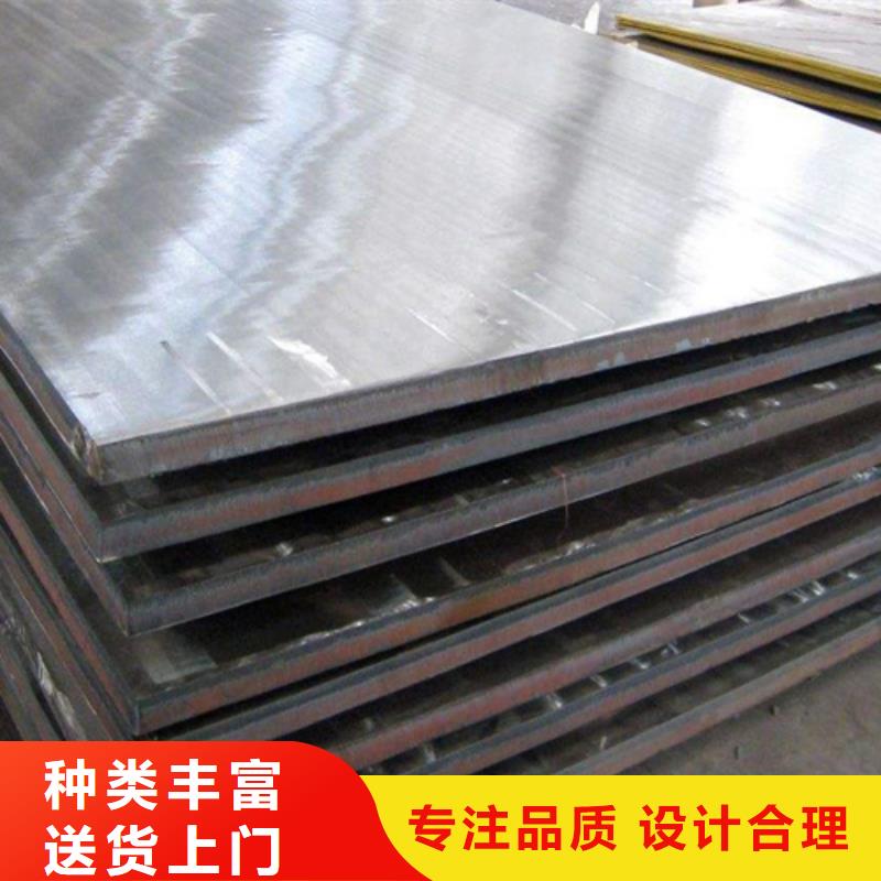 不锈钢复合板大口径薄壁管当日价格