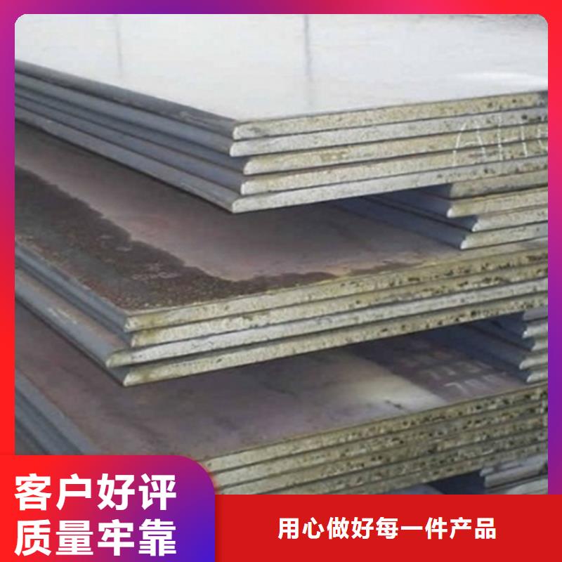 不锈钢复合板,薄壁焊管甄选好厂家