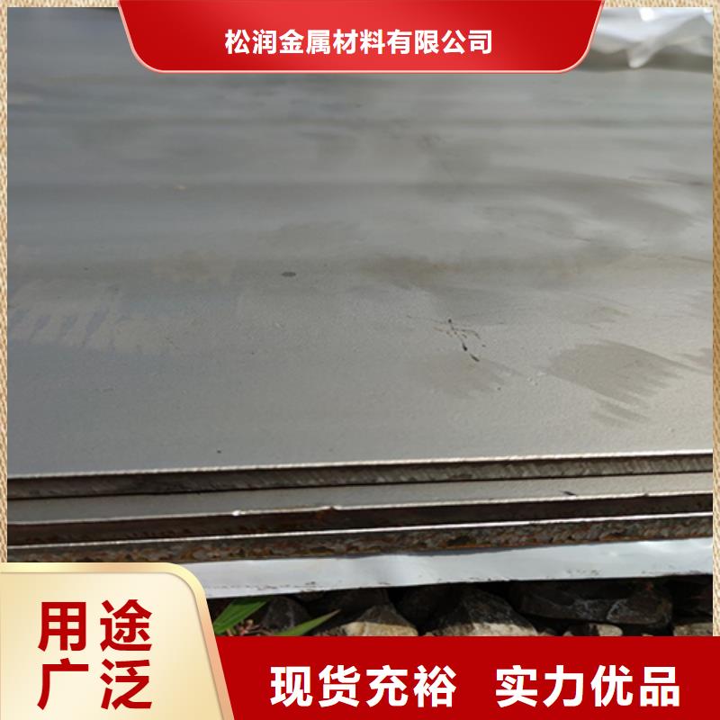 不锈钢复合板酸白面一致好评产品