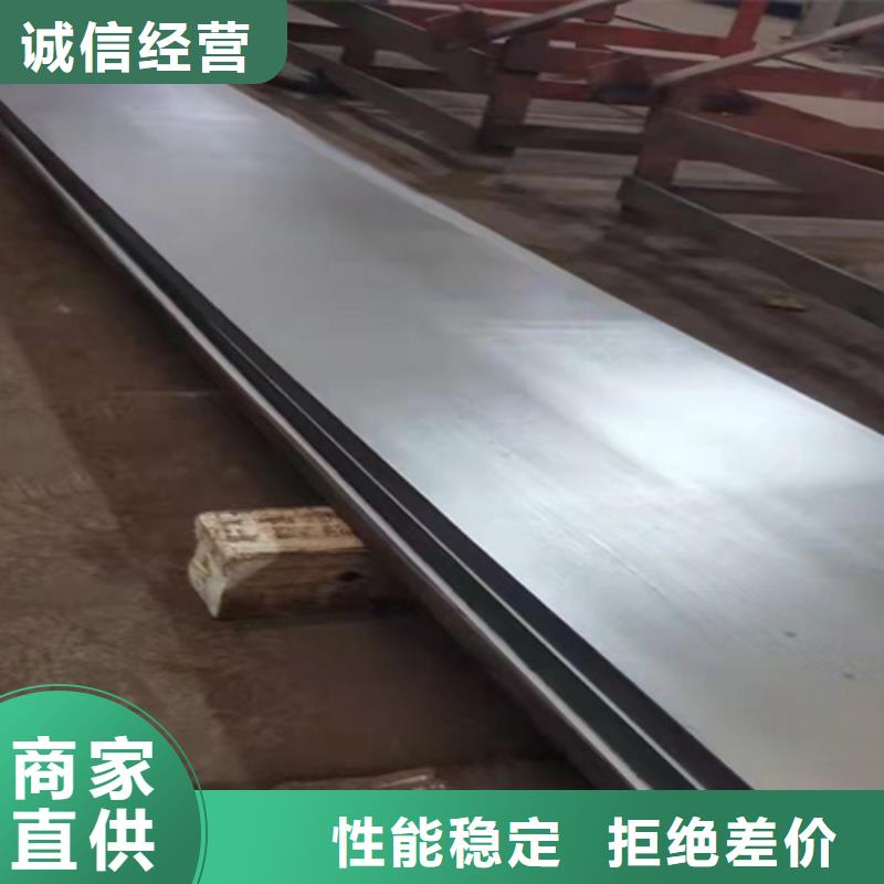 不锈钢复合板310S不锈钢焊管源头采购