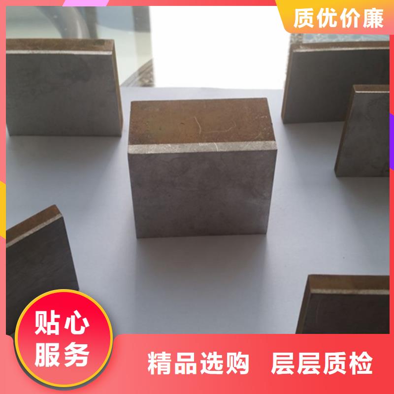 不锈钢复合板大口径薄壁管发货及时