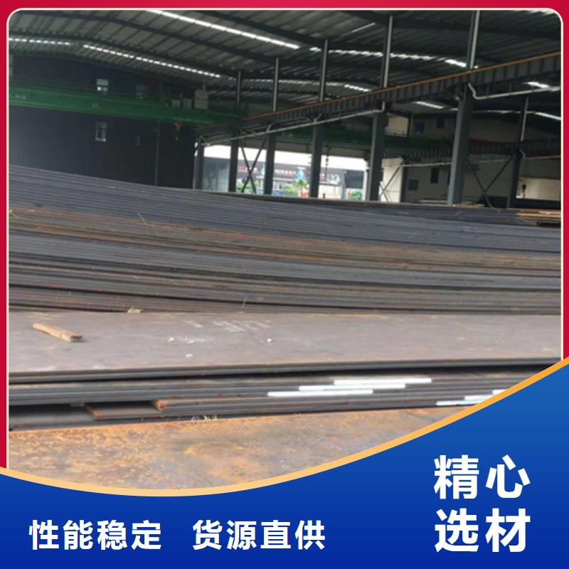 不锈钢复合板大口径薄壁管当日价格