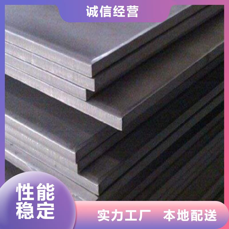 不锈钢复合板316L不锈钢焊管核心技术