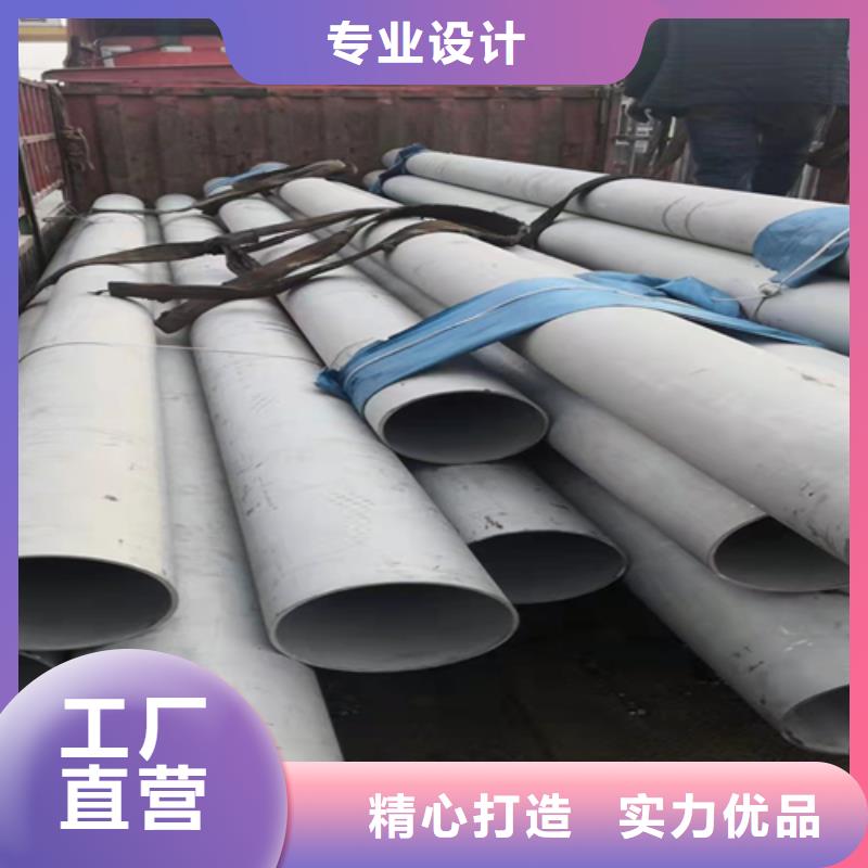 不锈钢焊管不锈钢管购买的是放心