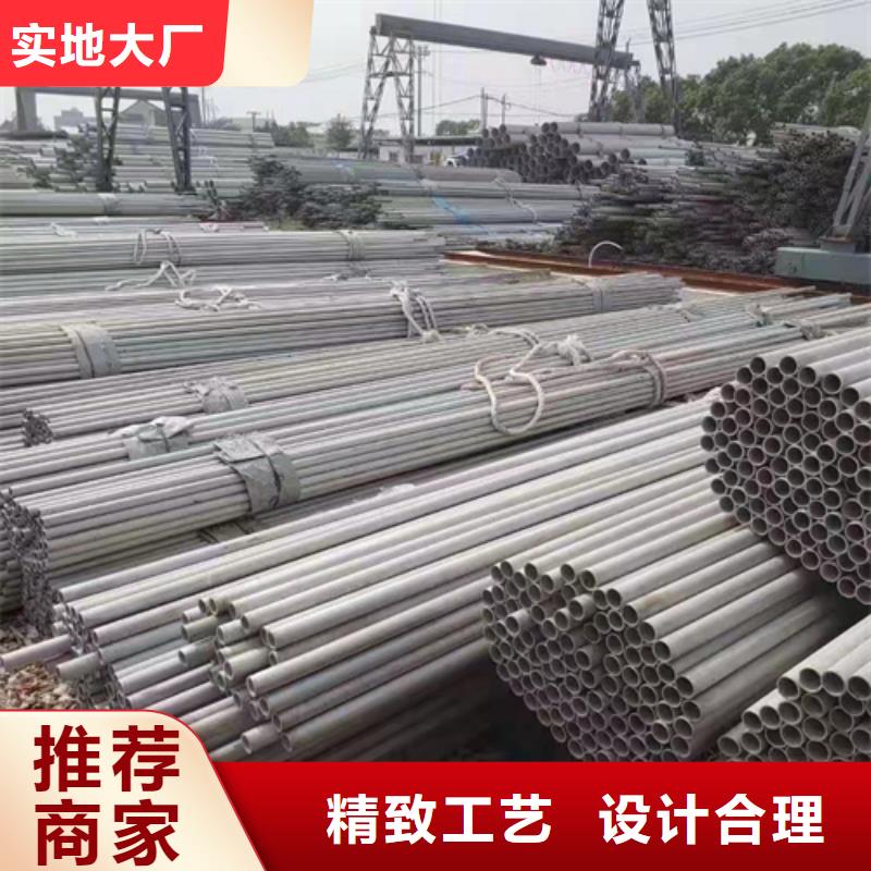 不锈钢焊管_脱硫脱硝用不锈钢复合板精品优选
