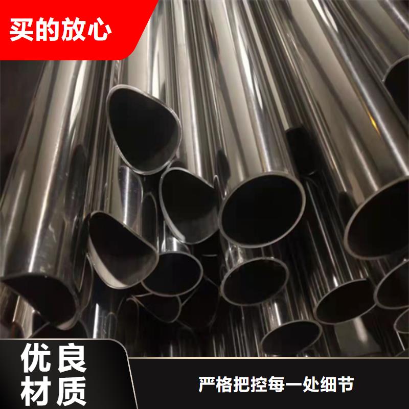 不锈钢焊管工业冶炼钢材48小时发货